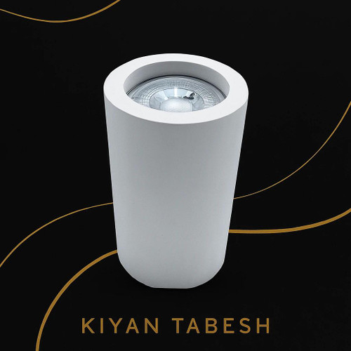 فریم هالوژن مدل سیرکو استوانه